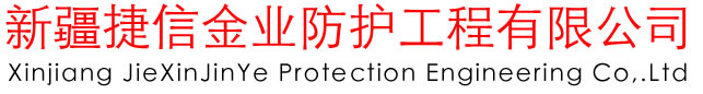 的真特，滌綸竹節纖維，錦綸竹節纖維，特種絲線和面料，嘉興勝邦科技有限公司